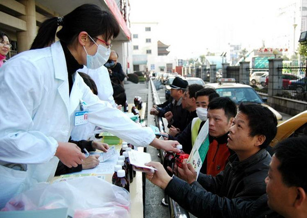 1551678423134659.jpg timgNEDZ6KL8.jpg